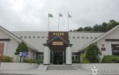 楊口統一館