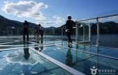 衣岩湖スカイウォーク