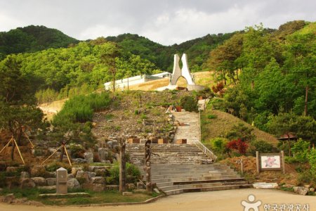 華川 碑木公園（화천 비목공원）