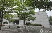 楊口先史博物館