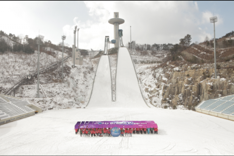 ハロー平昌ウィンターフェスティバル (2/5)
