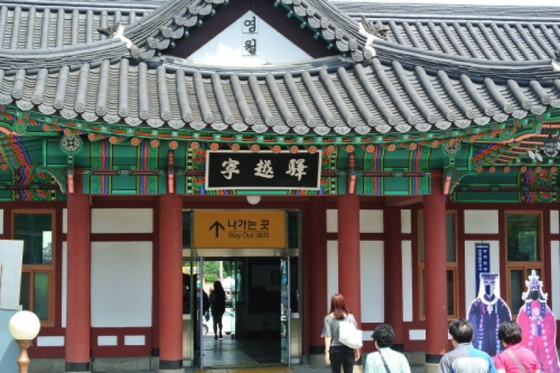寧越駅 (1/2)