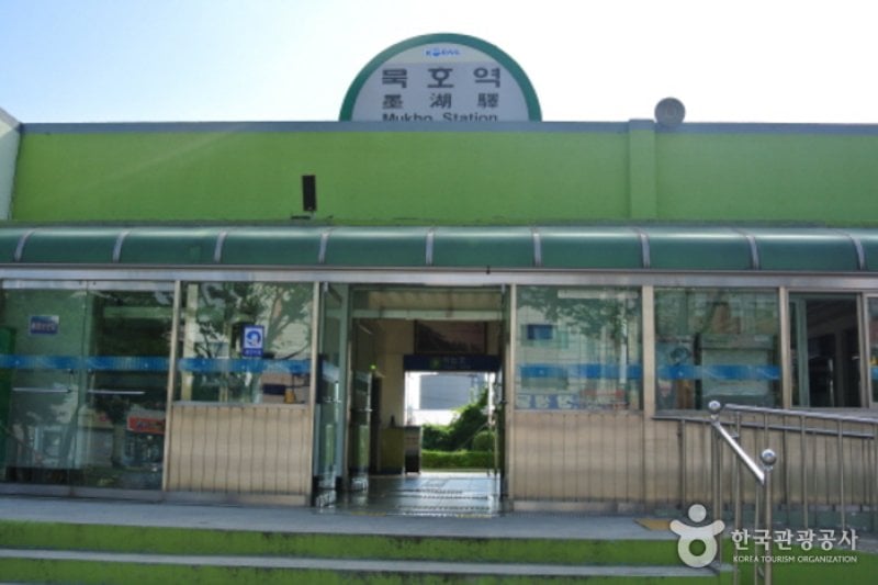 墨湖駅 (1/2)