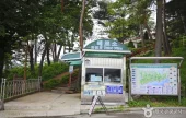 花津浦歴史安保展示館