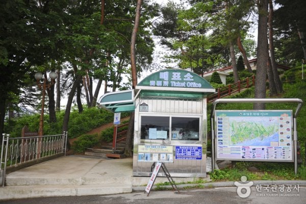 花津浦歴史安保展示館