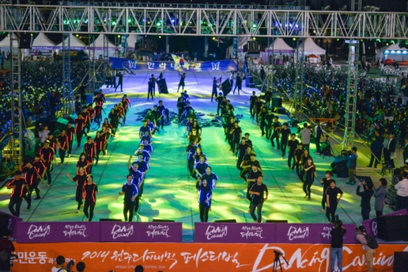 原州ダイナミックダンシングカーニバル (1/39)