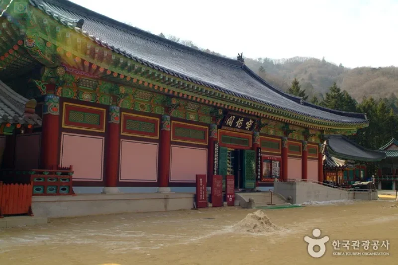月精寺聖宝博物館 (2/2)
