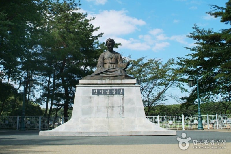 鏡浦台 (4/31)