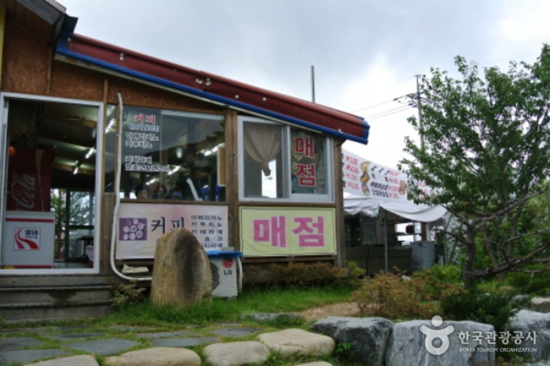 尺山温泉地区 (4/15)