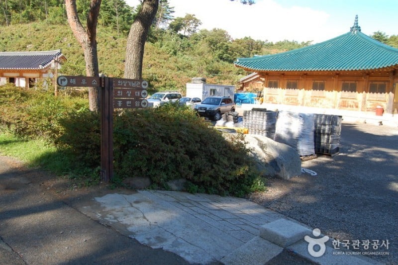 洛山寺 (3/69)