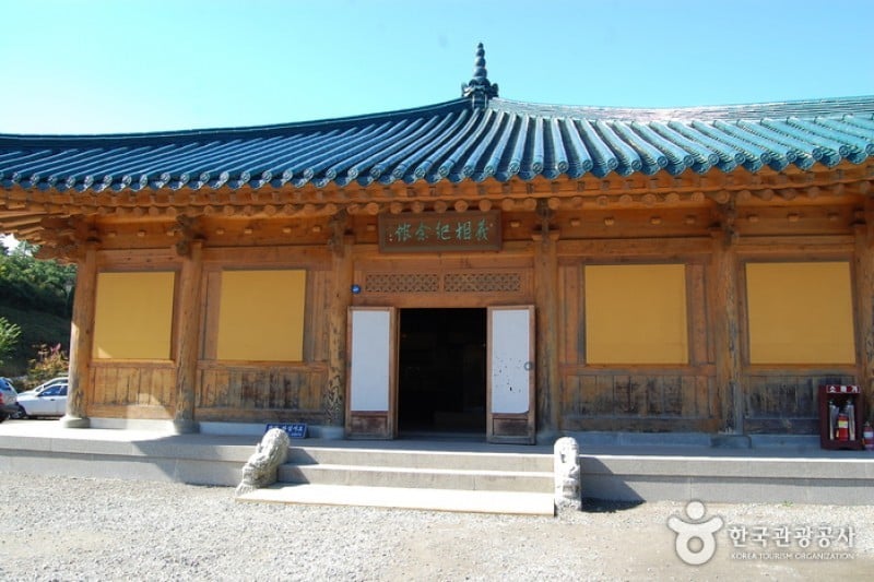 洛山寺 (7/69)