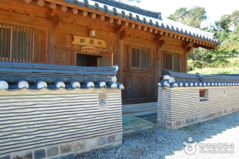 洛山寺 (12/69)