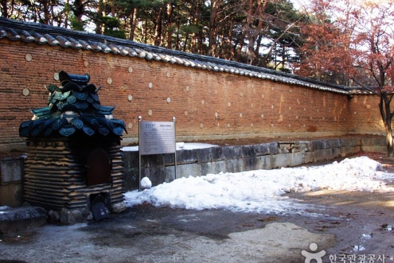 洛山寺 (39/69)