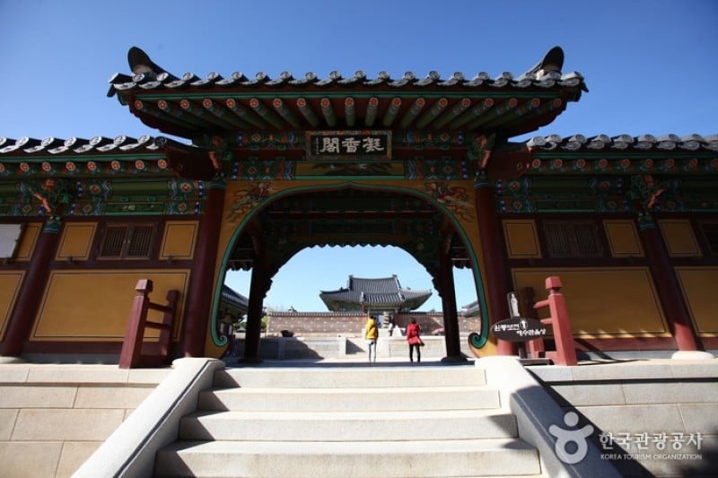 洛山寺 (49/69)