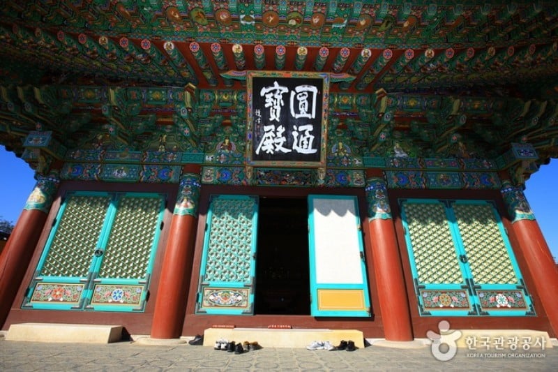 洛山寺 (55/69)