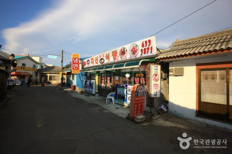青湖洞-通称アバイ村 (22/25)