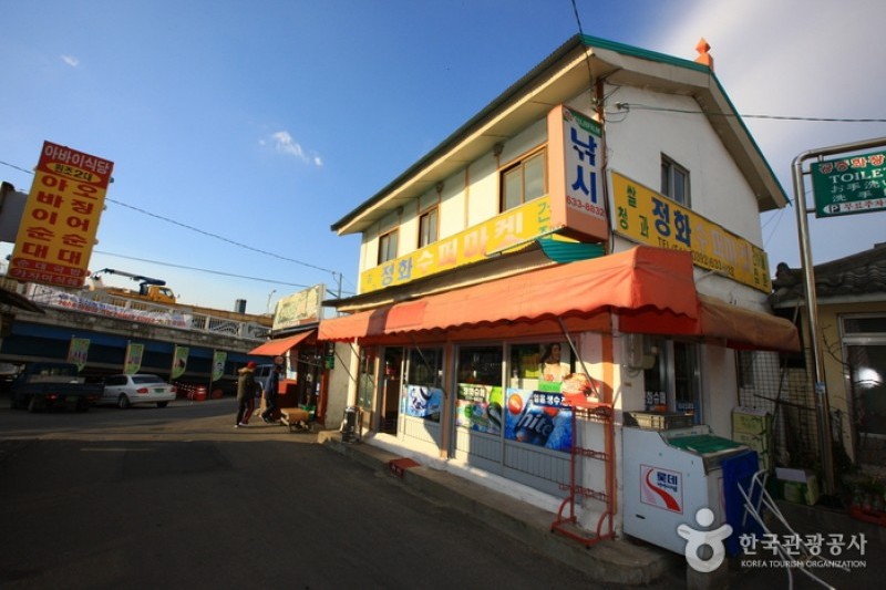 青湖洞-通称アバイ村 (24/25)