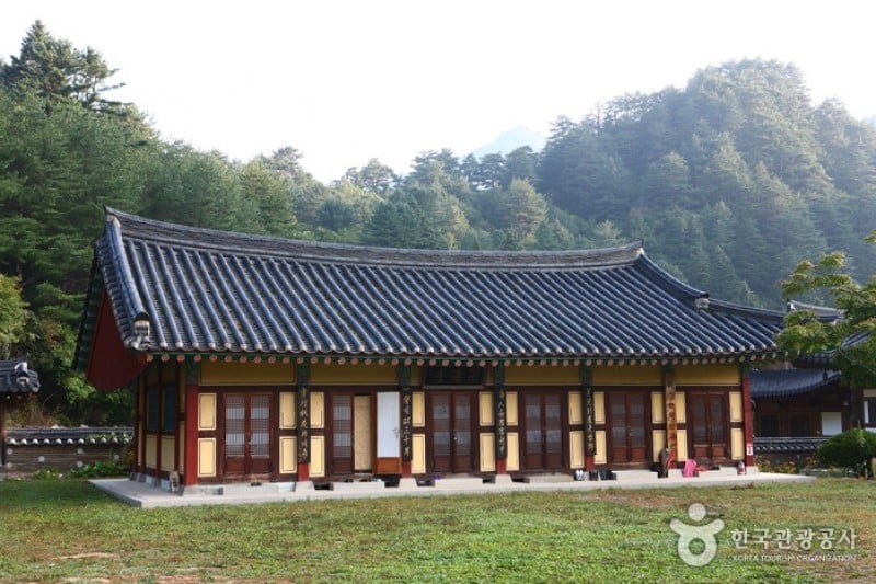 百潭寺 (17/20)