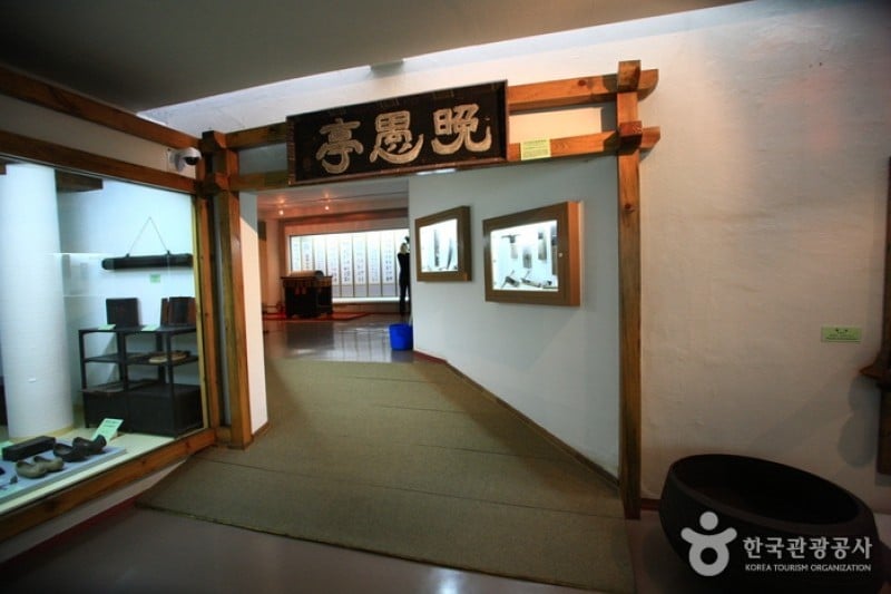 大関嶺博物館 (15/19)