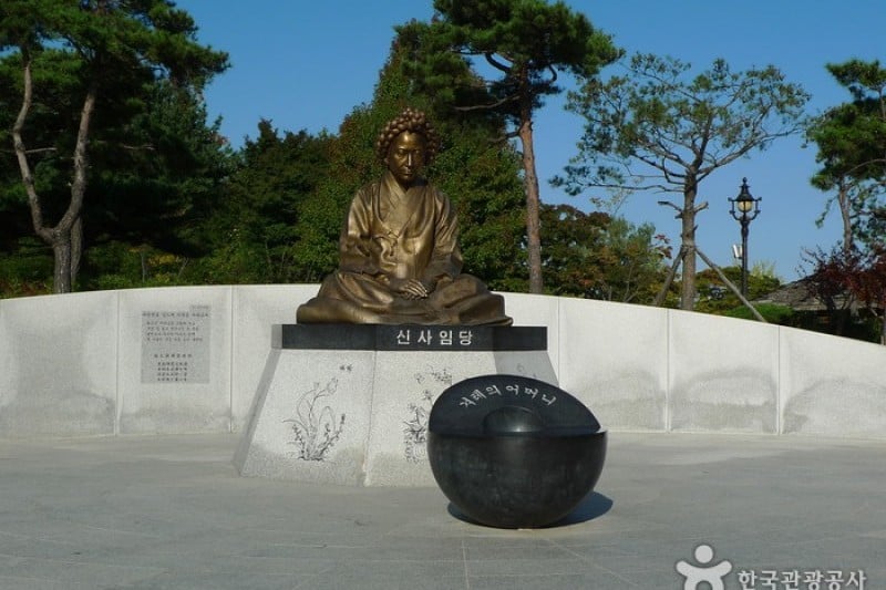 烏竹軒市立博物館 (8/18)