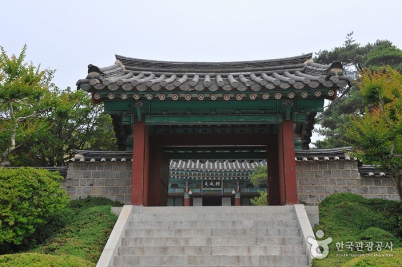 烏竹軒市立博物館 (14/18)