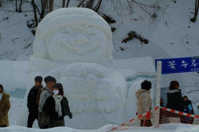 大関嶺雪花祭り (12/32)