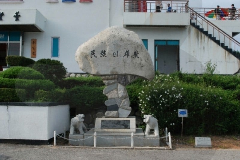 統一展望台（高城） (22/35)