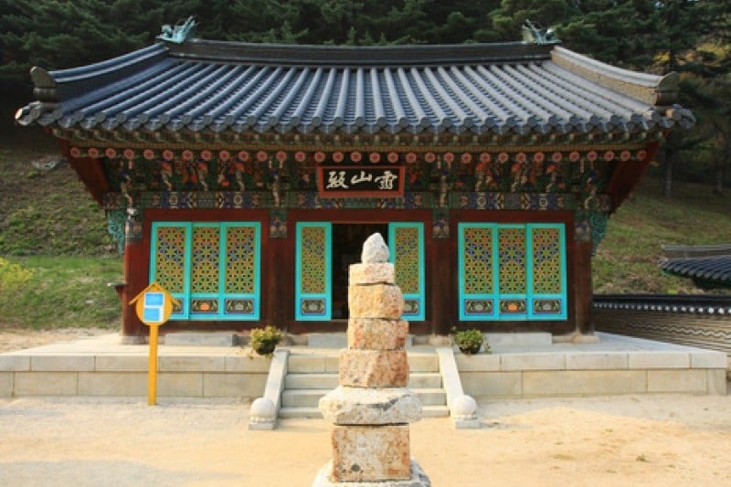 上院寺 (5/21)