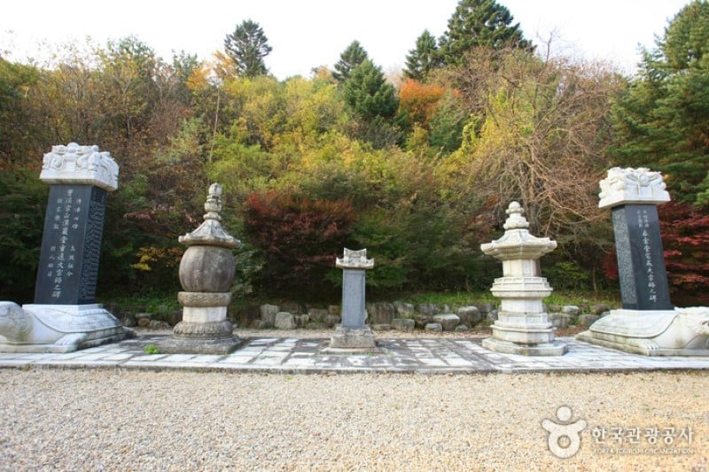 上院寺 (14/21)