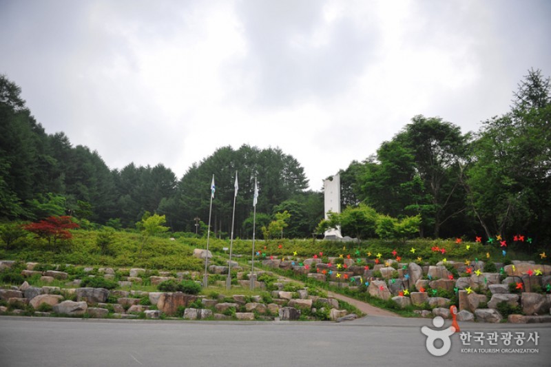 太白山道立公園 (4/5)