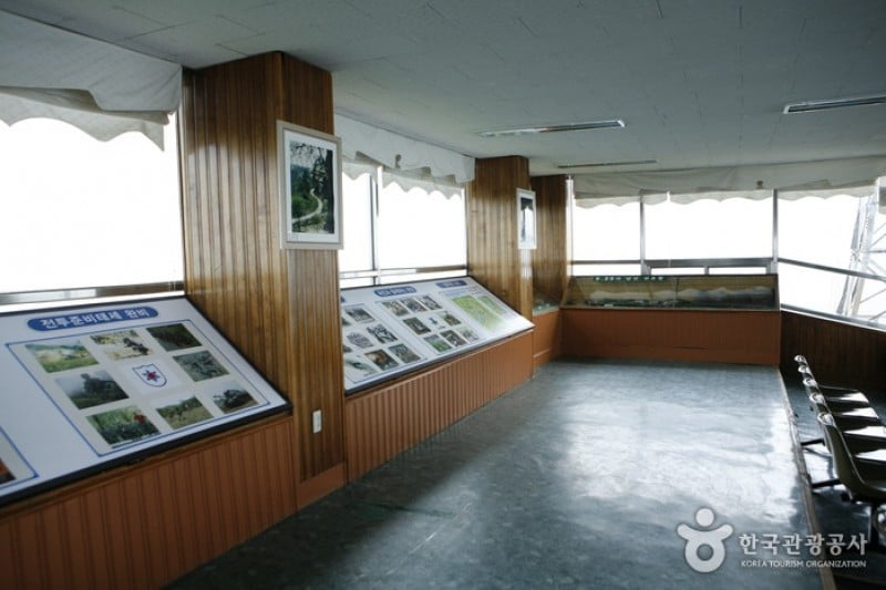 乙支展望台 (7/9)