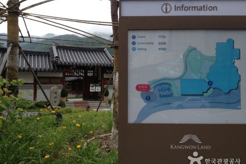 雲岩亭 (2/4)