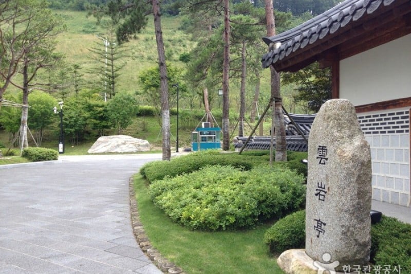 雲岩亭 (4/4)