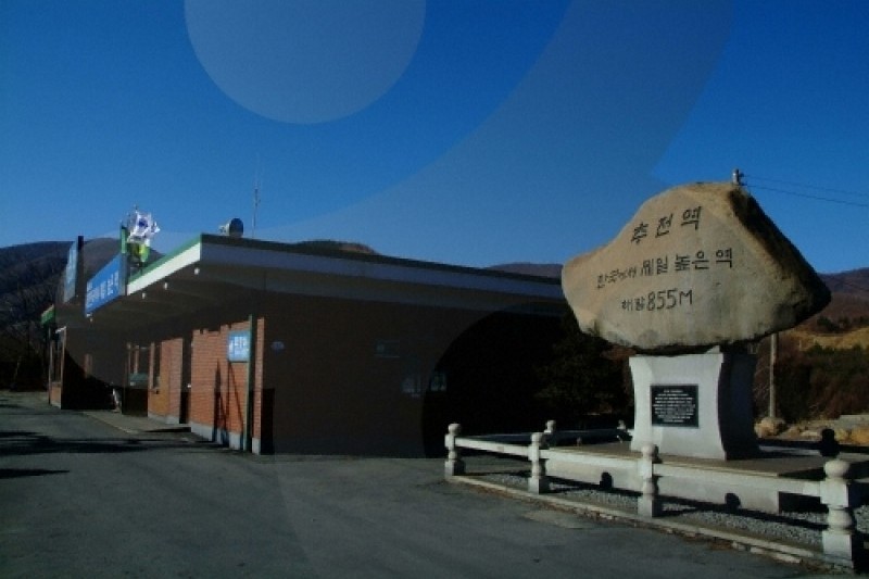 杻田駅 (1/25)