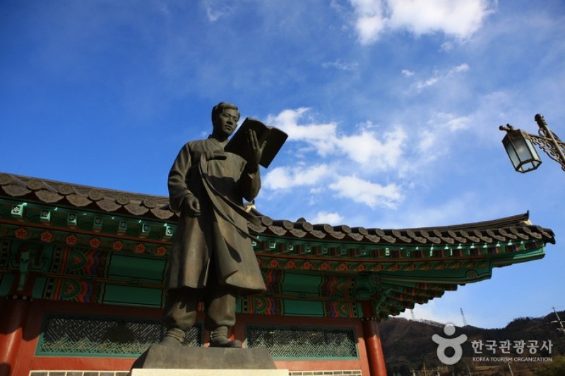 金裕貞 文学村 (14/19)