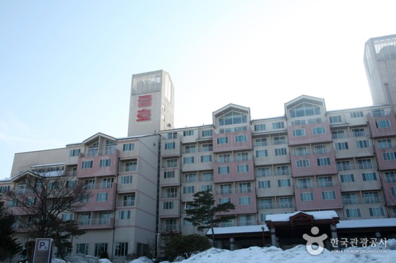 錦湖雪嶽リゾート(금호설악리조트) (2/15)