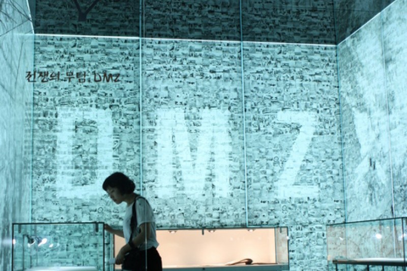 DMZ博物館 (31/37)
