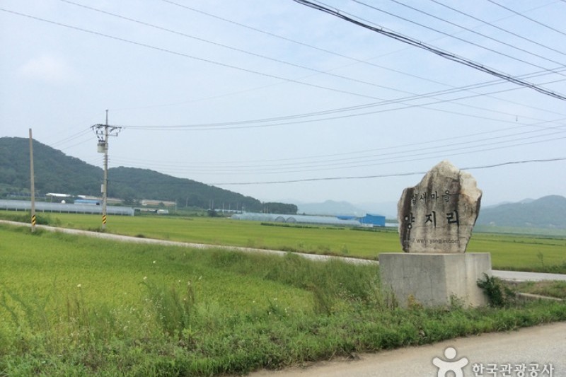 鉄原平野 (1/3)