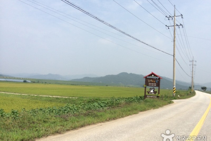 鉄原平野 (2/3)
