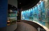 華川水文化館