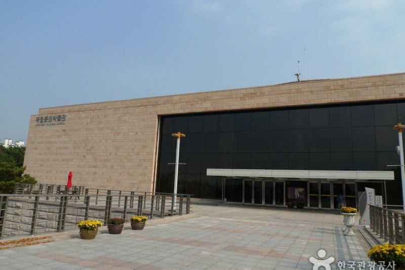 国立春川博物館 (1/20)