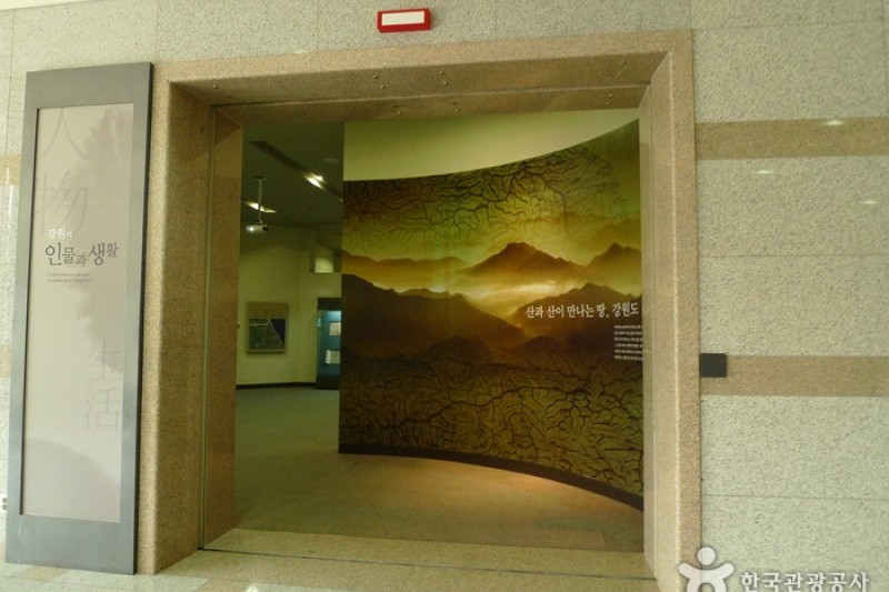 国立春川博物館 (6/20)