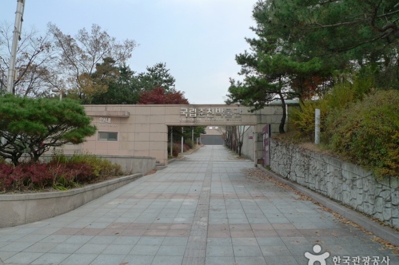 国立春川博物館 (7/20)