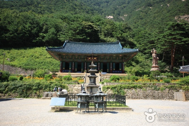 三和寺 (4/13)