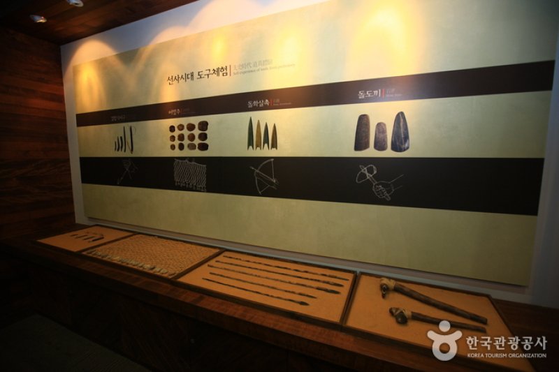 鰲山里先史遺跡博物館 (35/43)