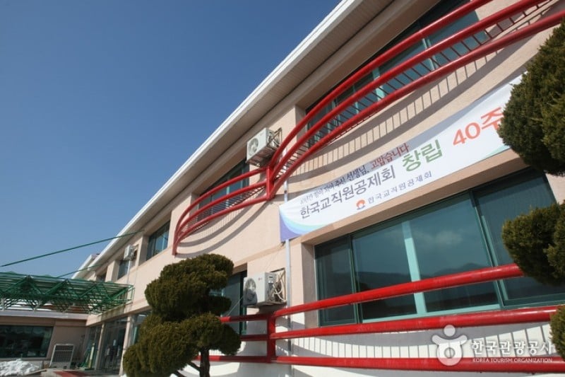 家族ホテル 雪嶽山教育文化会館 (1/18)