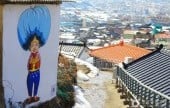 東海ノンゴルダムキル 
