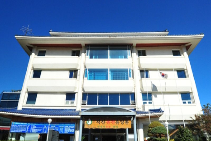 尺山温泉休養村[優秀宿泊施設]  (2/12)