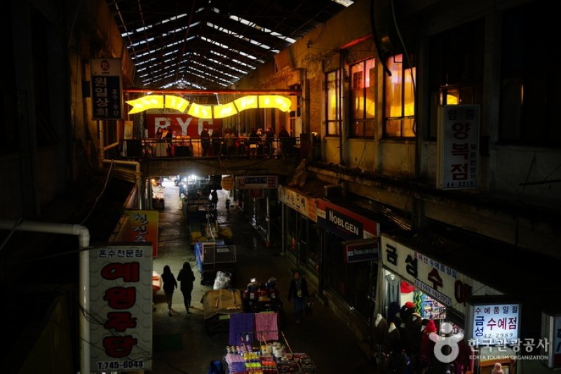 原州 中央市場 (15/19)