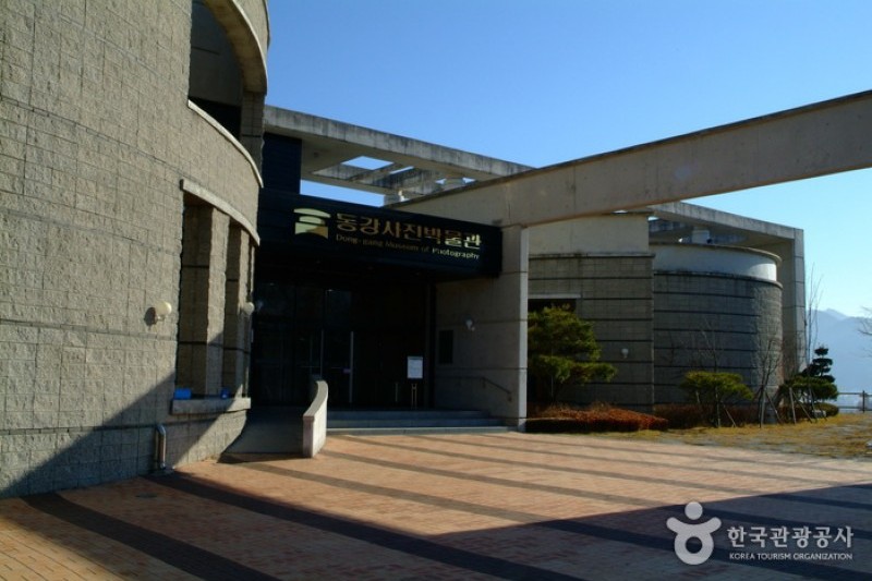 東江写真博物館 (2/21)